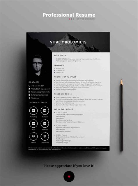 Professional Resume Template PSD Design