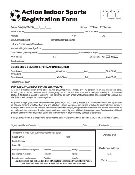 Professional Sports Registration Form Template