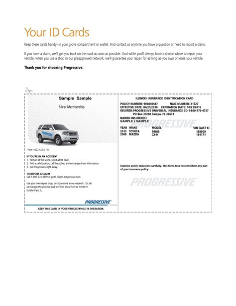 Progressive Insurance Card Layout