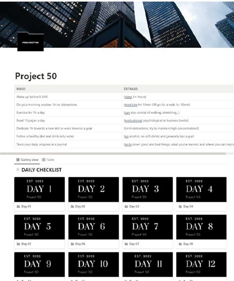 Project 50 Notion Template