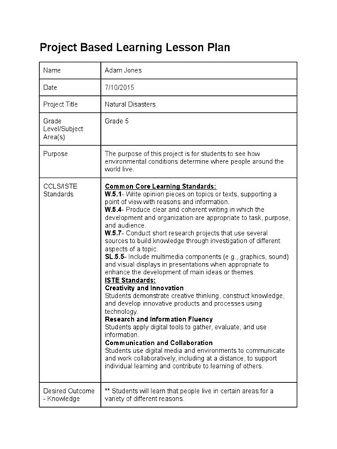 Example of a project-based lesson plan template