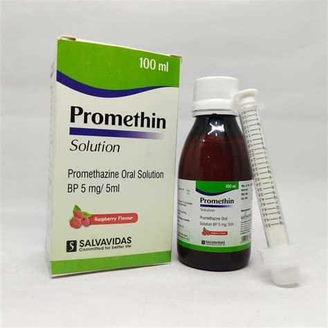 Promethazine Oral Suspension