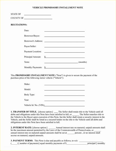 Promissory Note Template for Car Loans