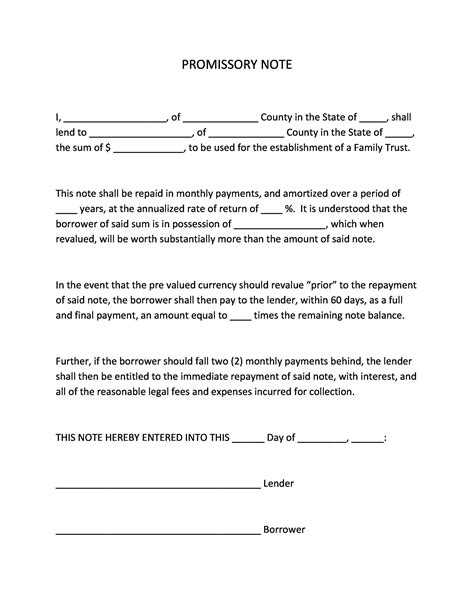 Promissory Note Template for Consolidation Loans