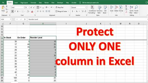 Protect Single Column in Excel