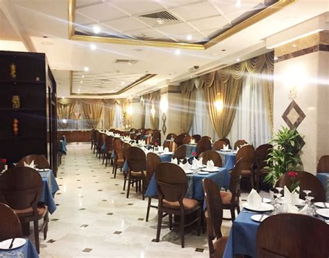 Province Al Sham Hotel Restaurant