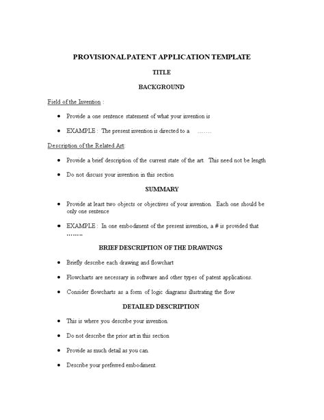 Provisional Patent Template Example