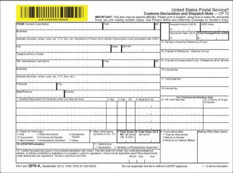 PS Form 2976-R Importance