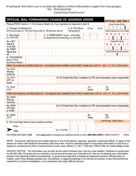 PS Form 3575 printable