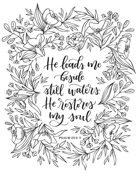 Psalm 23 Coloring Page