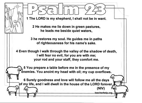 Psalm 23 Worksheets