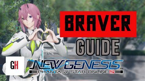 PSO2 NGS Braver Gallery