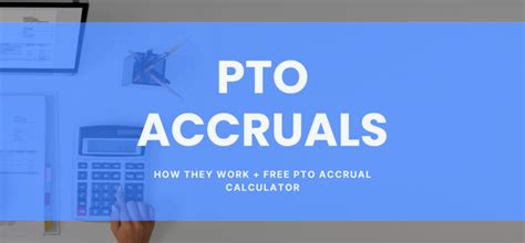 pto accrual rate 1