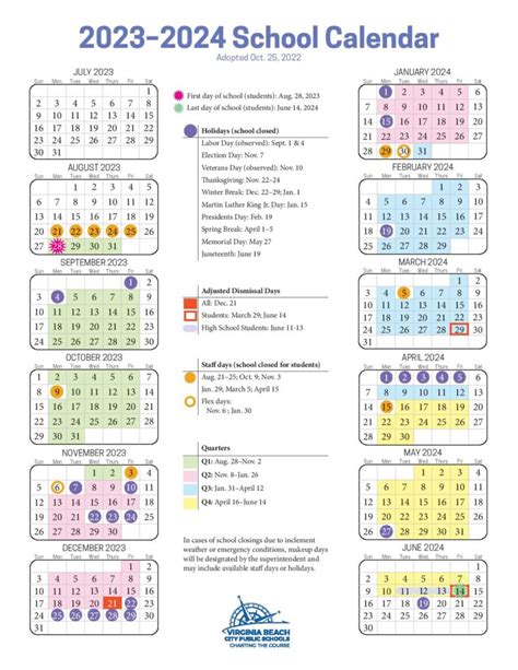 PTO calendar