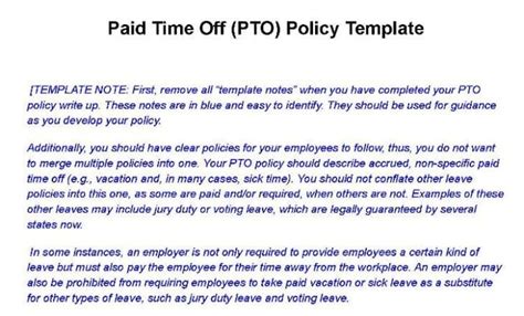 pto notifications 1