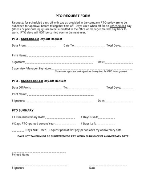 PTO request form template Google Docs