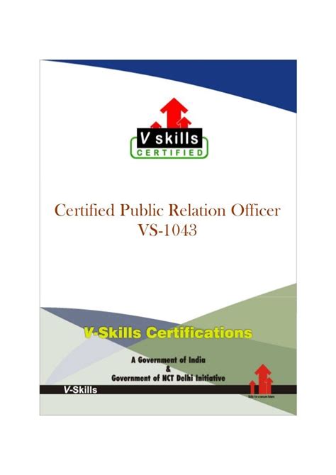 Public Affairs Officer certifications