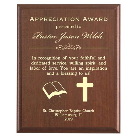 Public Recognition for Pastor Appreciation