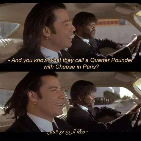 Pulp Fiction Meme Template 10