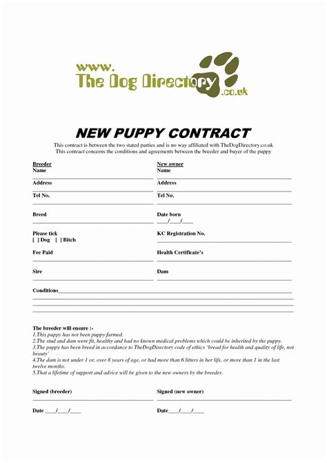 Puppy Sale Contract Template