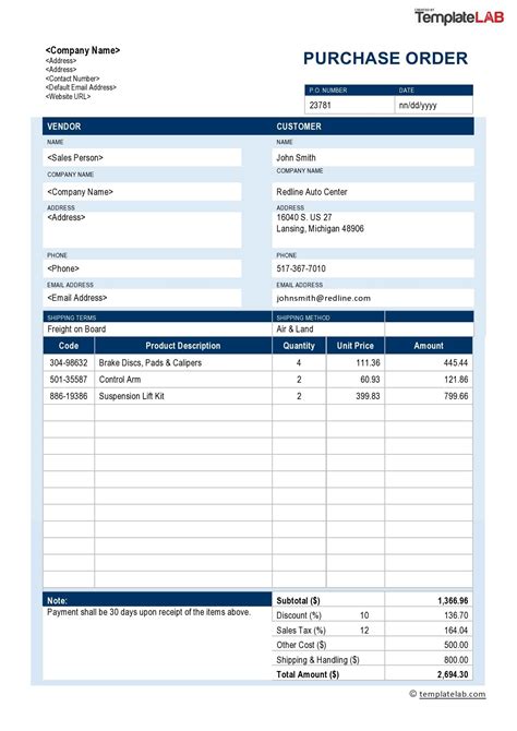 A purchase order template system