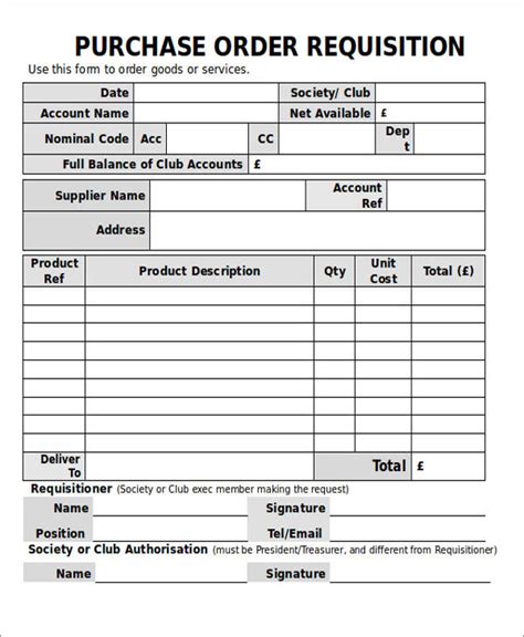 Purchase Requisition Form Template Sample Word