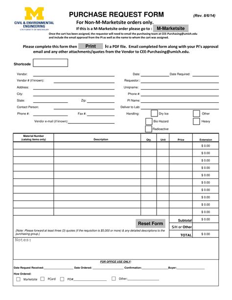 Purchase Request Form