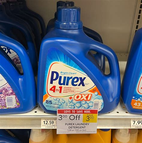 Purex Coupon 2023