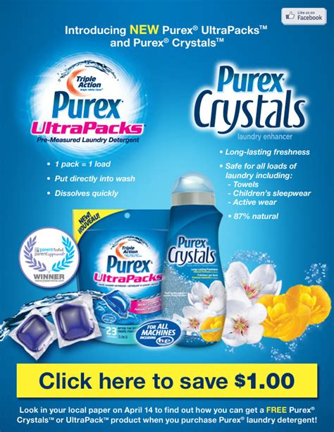 Purex Coupon Promotions