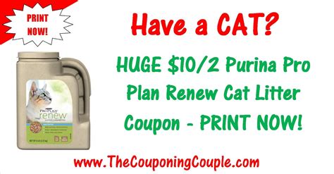 Purina Pro Plan Kitty Litter Coupon Gallery