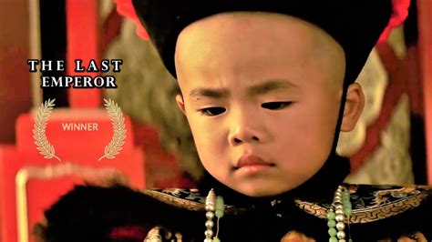 A scene from the film 'The Last Emperor'