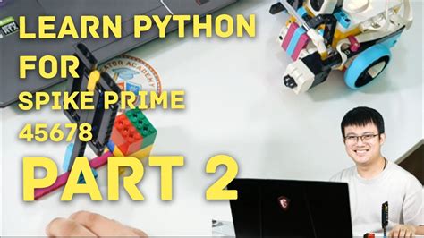 Python software