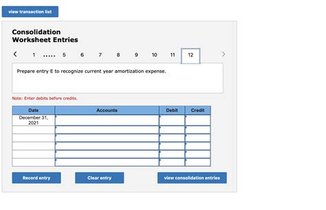 Q and E Macro Data Entry