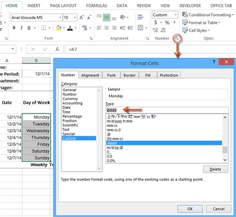 QDIP Template Excel Layout