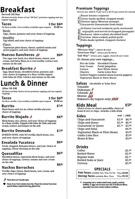 Qdoba Menu Printable Version