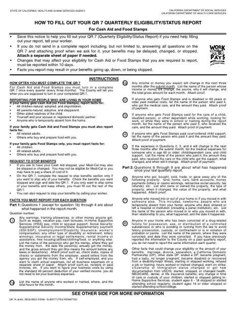 QR7 Form for Food Stamps