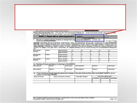 QR7 Form Expenses