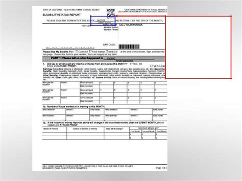 QR7 Form FAQs