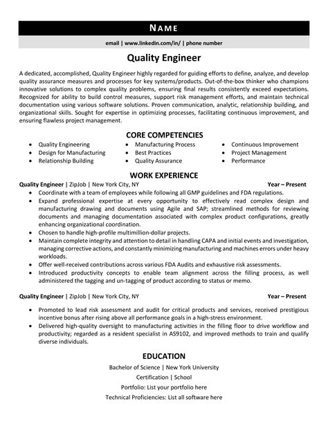 Quality Engineer Resume Example 1