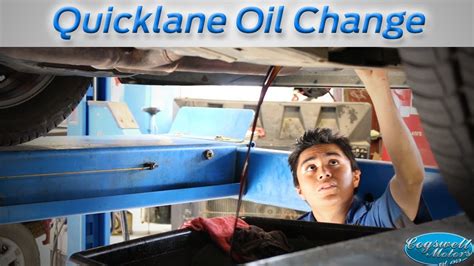 Quick Lane Oil Change Coupon