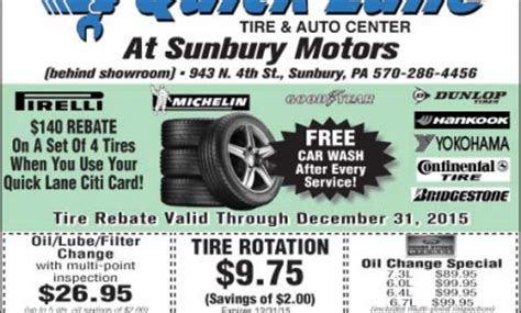 Quick Lane Tire Rotation Promo