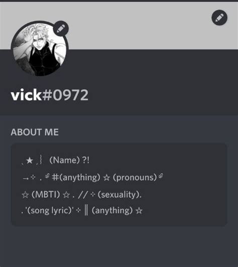 Quirky Discord Bio