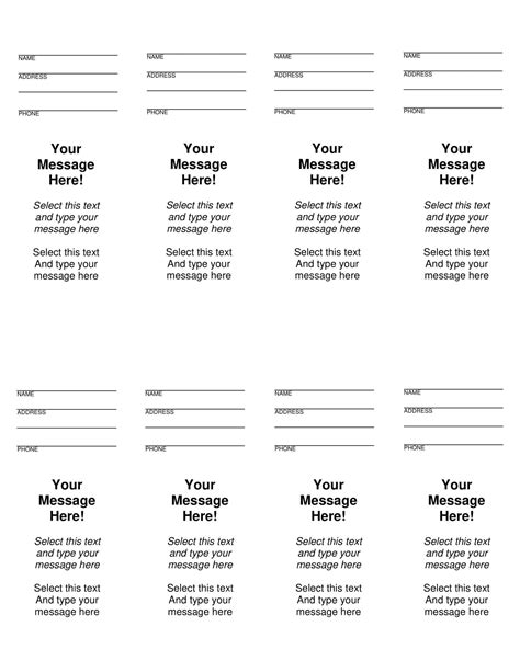 Raffle ticket template PDF