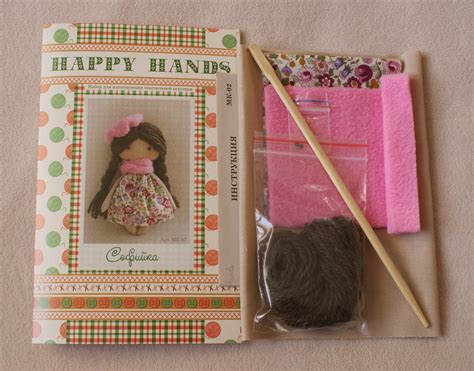 Rag Doll Making Supplies