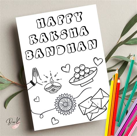 Raksha Bandhan Printable Card Design 4