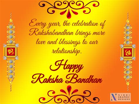 Raksha Bandhan Printable Card Design 6