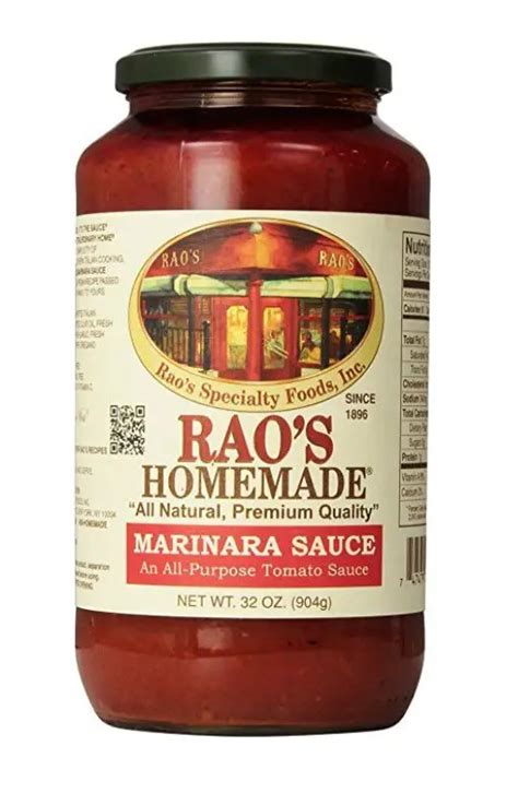 Rao's Printable Coupon 2