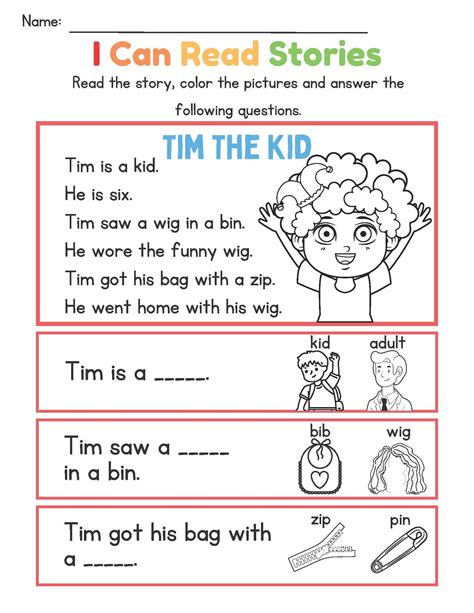 Reading comprehension worksheet for 3rd graders