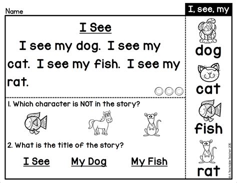 Image of reading comprehension sight words