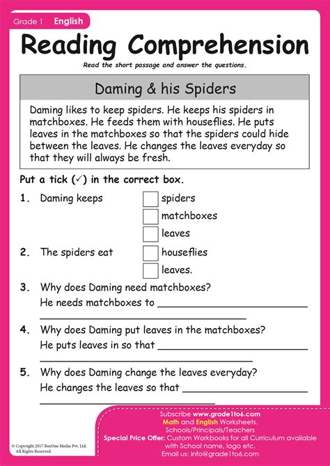 Reading Comprehension Worksheet